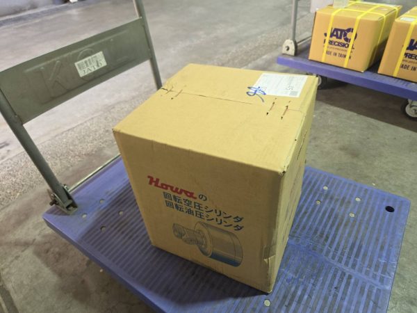 HOWA C1TA115 HYDRAULIC CYLINDER (M-1888)