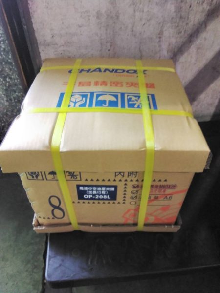CHANDOX OP-208L POWER CHUCK
