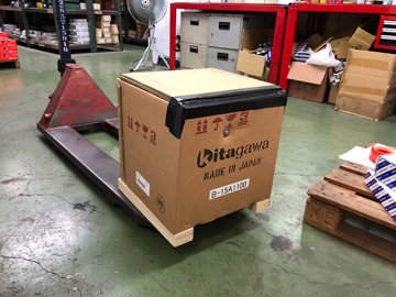 Kitagawa B-15 Power Chuck