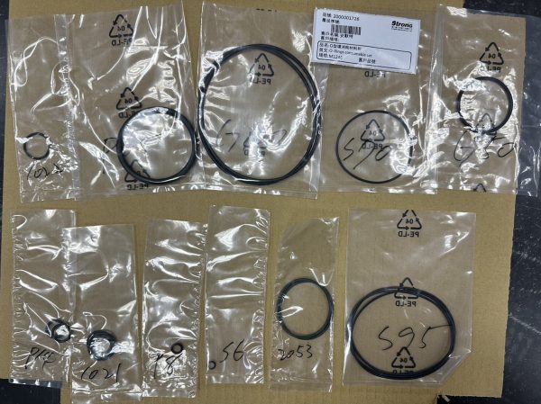 M1246 CYLINDER SEAL KITS