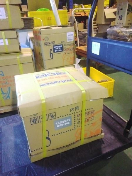 CHANDOX OPB-208A6 POWER CHUCK